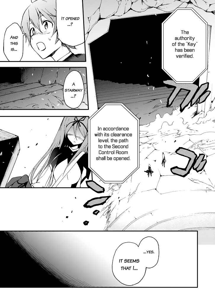 Page 45 Chapter 16 Saijaku Muhai no Bahamut