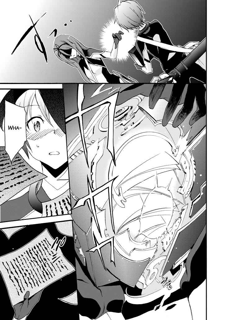 Page 47 Chapter 16 Saijaku Muhai no Bahamut