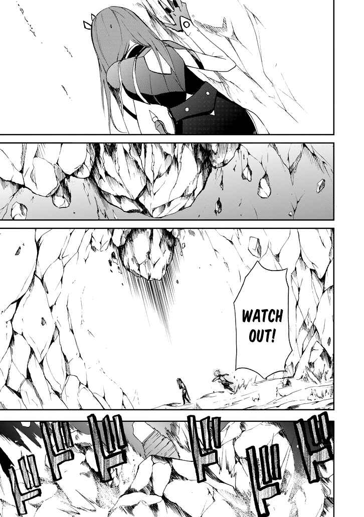 Page 51 Chapter 16 Saijaku Muhai no Bahamut