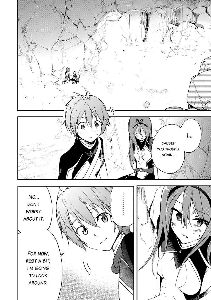 Page 52 Chapter 16 Saijaku Muhai no Bahamut
