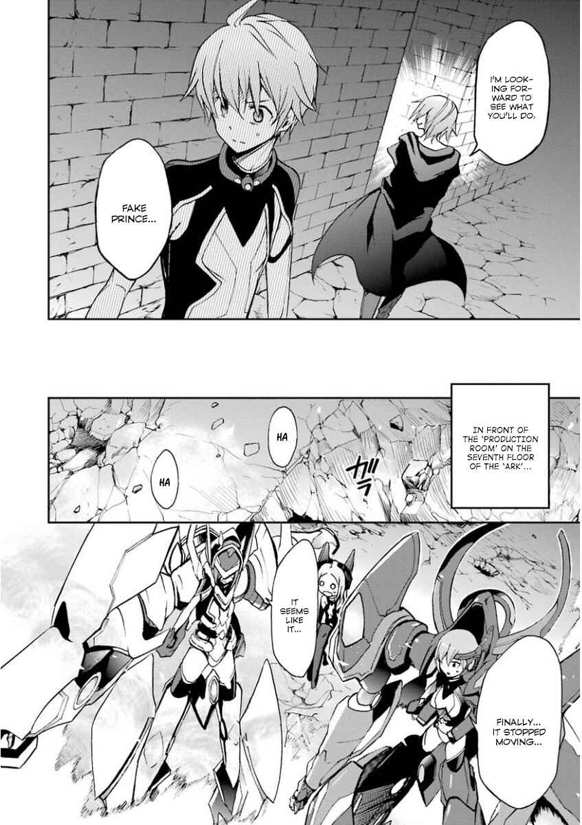Page 10 Chapter 33 Saijaku Muhai no Bahamut