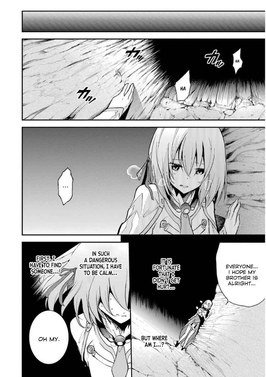 Page 14 Chapter 33 Saijaku Muhai no Bahamut