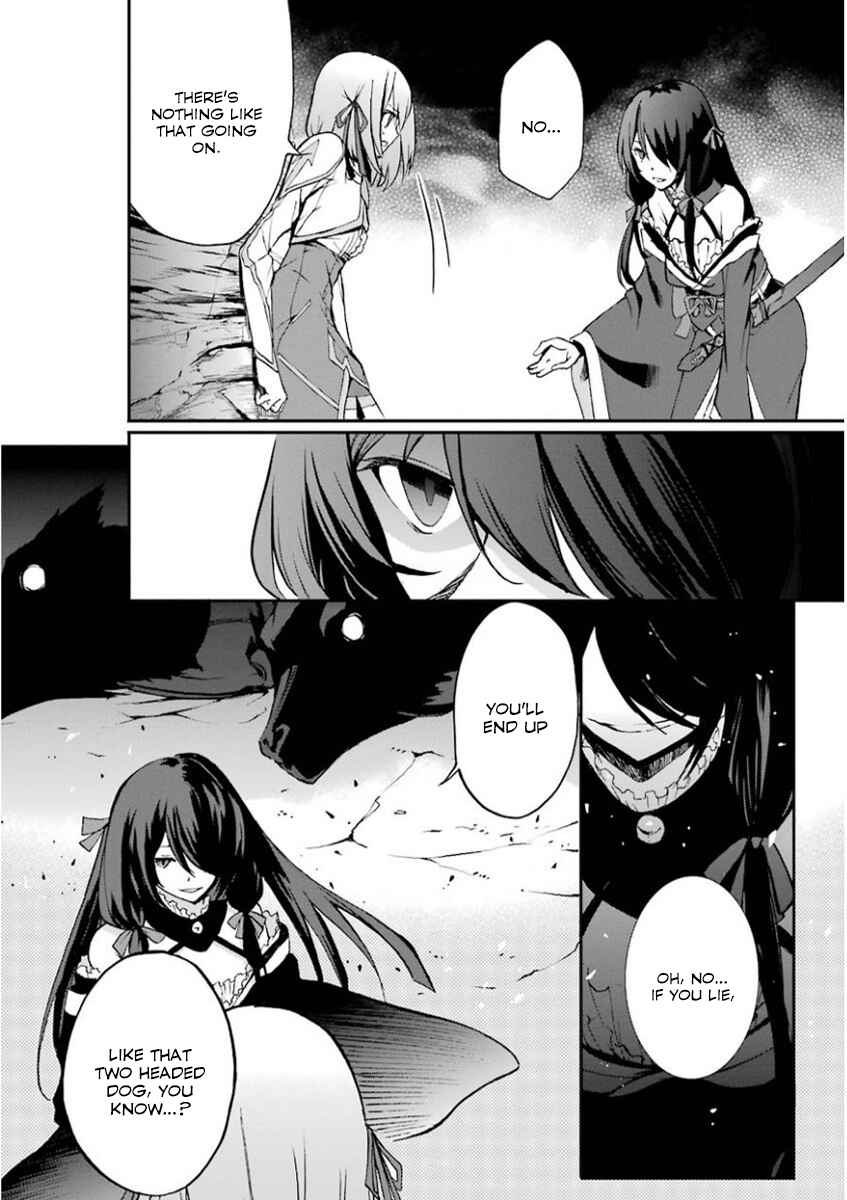 Page 18 Chapter 33 Saijaku Muhai no Bahamut