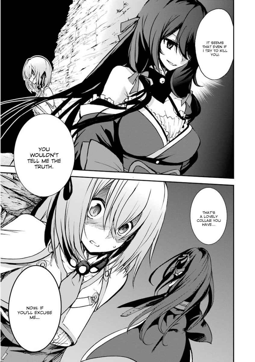 Page 21 Chapter 33 Saijaku Muhai no Bahamut