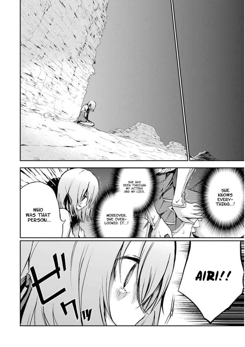 Page 22 Chapter 33 Saijaku Muhai no Bahamut
