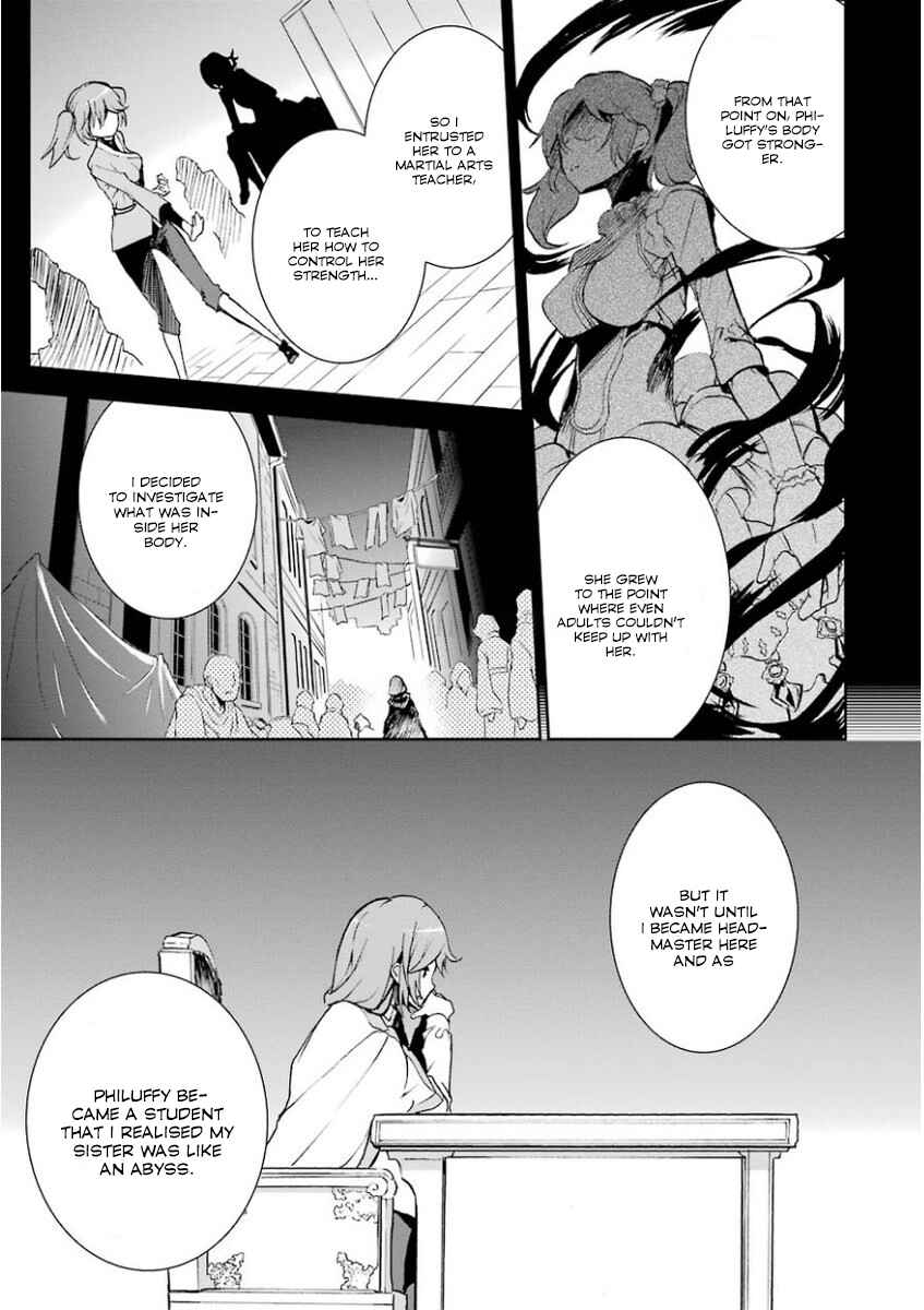 Page 29 Chapter 33 Saijaku Muhai no Bahamut