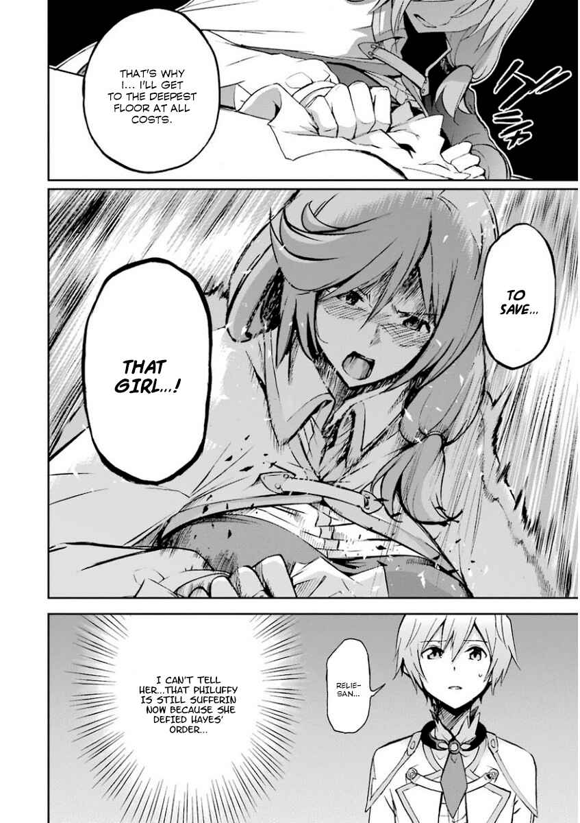 Page 32 Chapter 33 Saijaku Muhai no Bahamut
