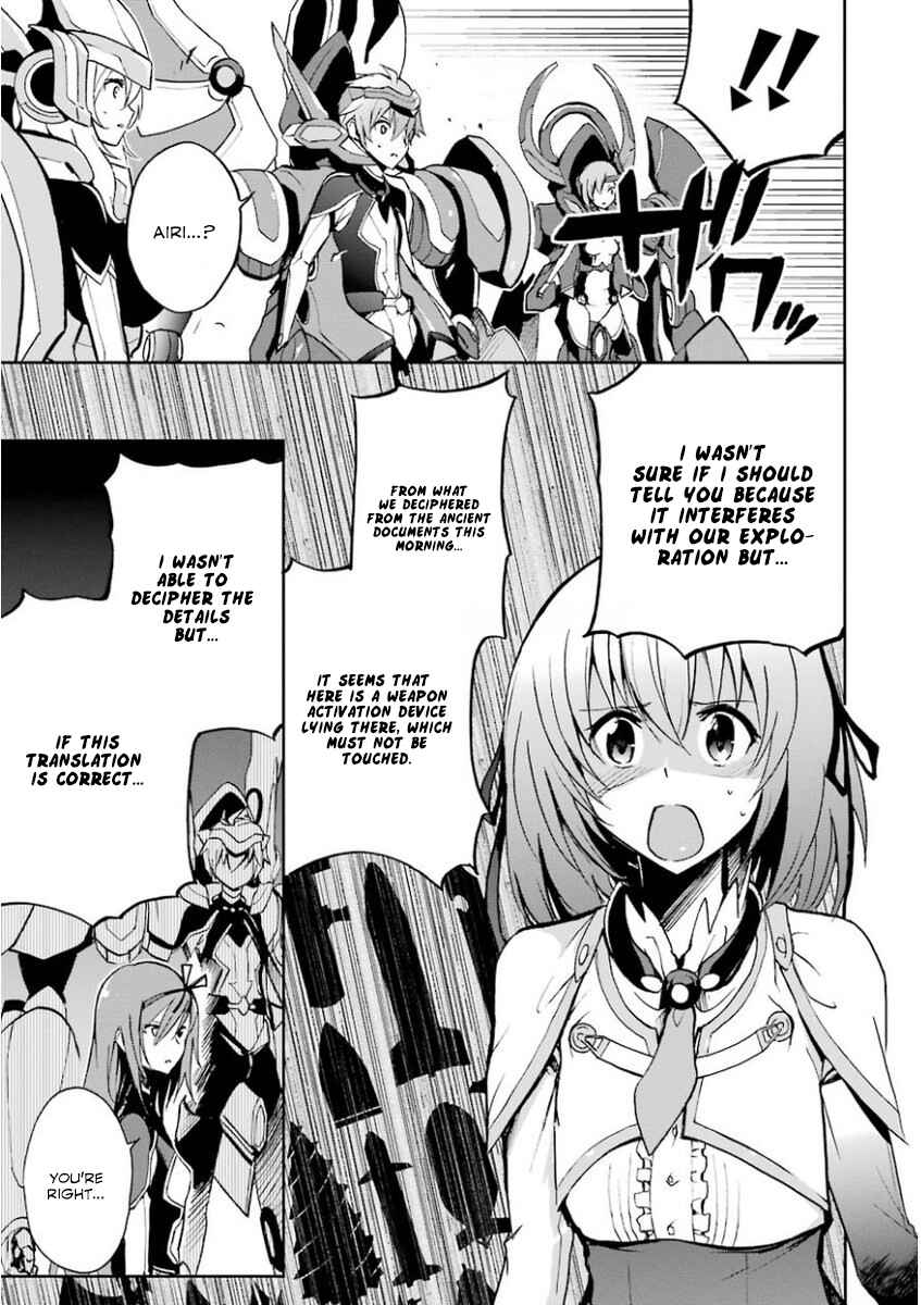 Page 37 Chapter 33 Saijaku Muhai no Bahamut
