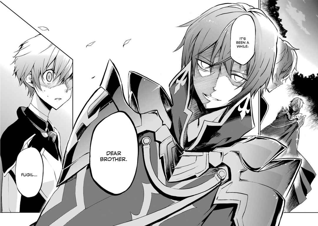 Page 44 Chapter 33 Saijaku Muhai no Bahamut