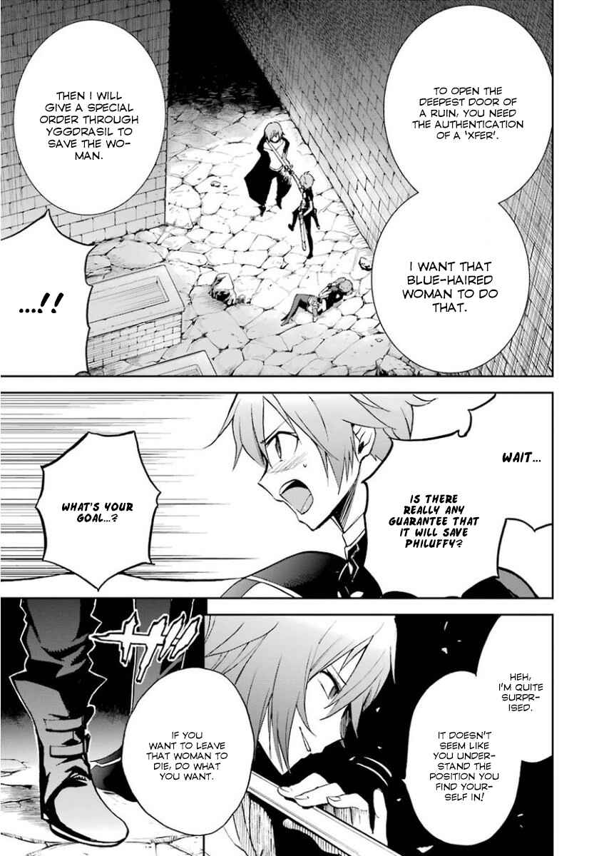 Page 9 Chapter 33 Saijaku Muhai no Bahamut