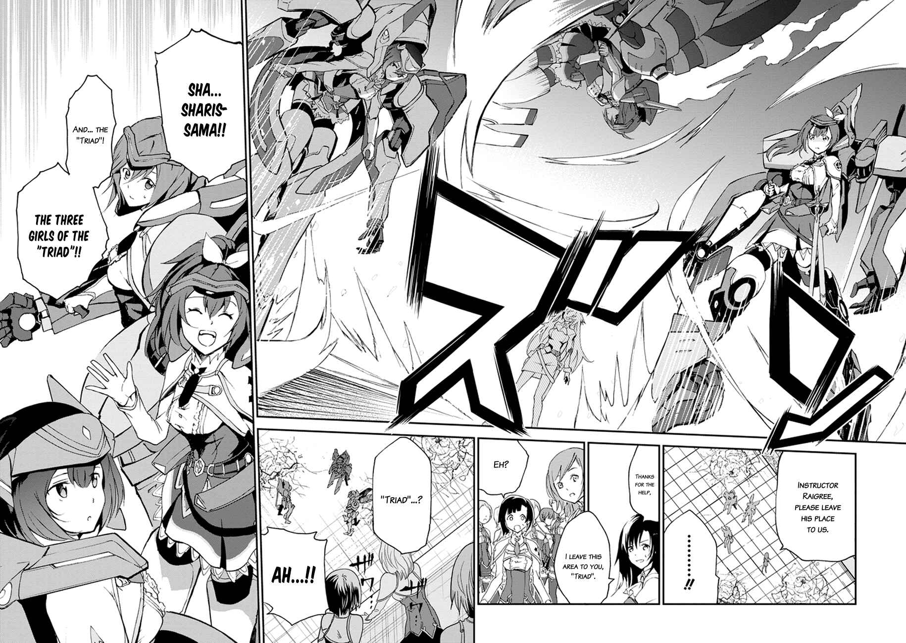 Page 12 Chapter 3 Saijaku Muhai no Bahamut