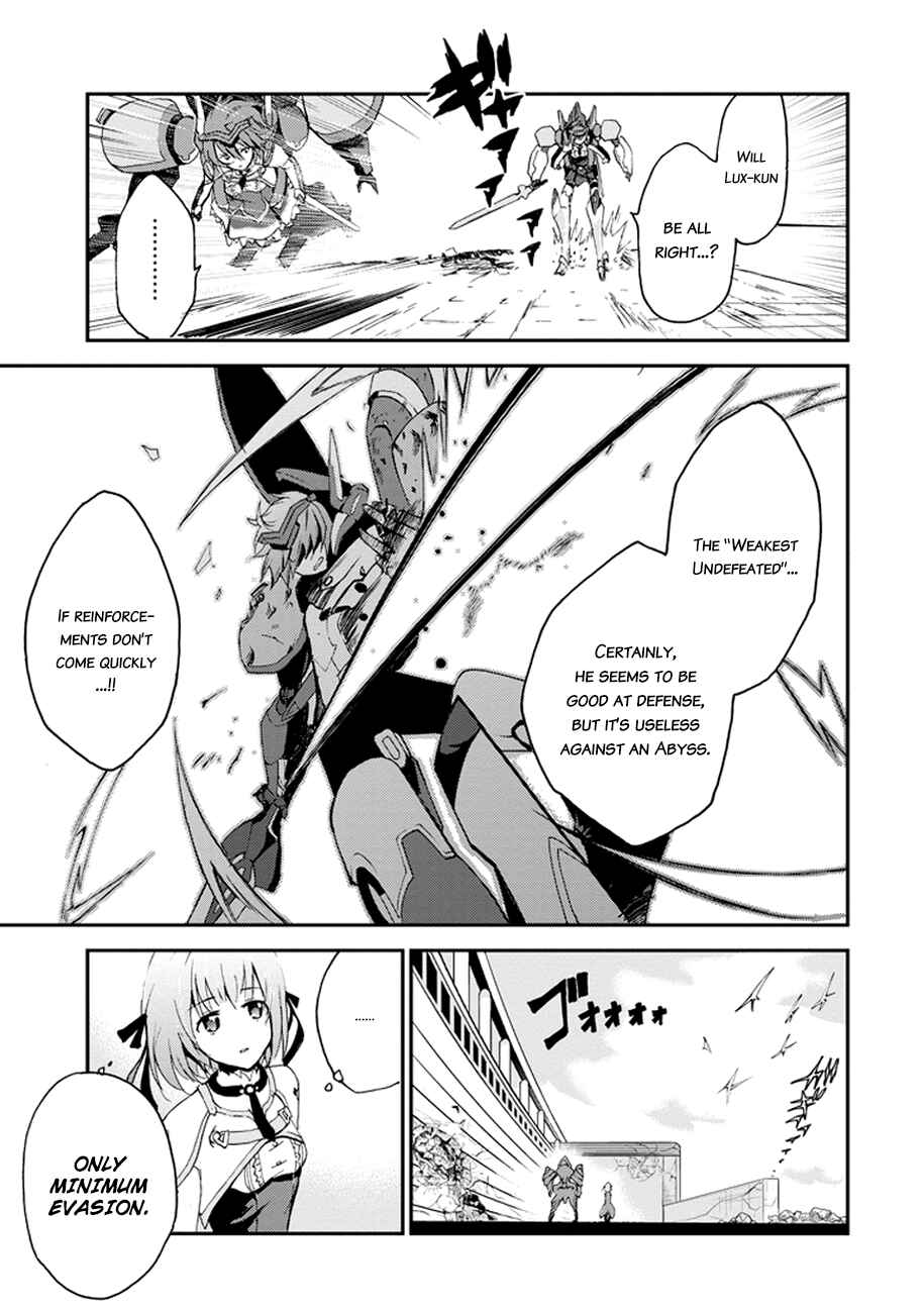Page 16 Chapter 3 Saijaku Muhai no Bahamut