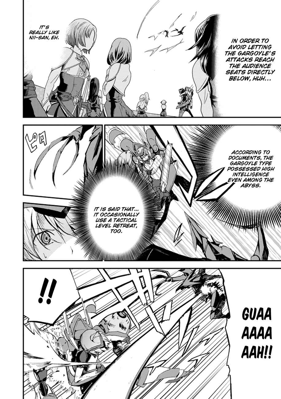 Page 17 Chapter 3 Saijaku Muhai no Bahamut