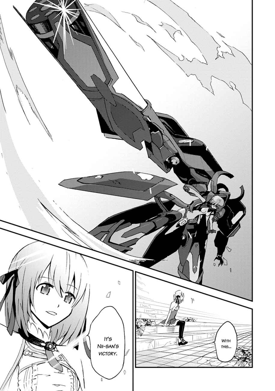Page 24 Chapter 3 Saijaku Muhai no Bahamut