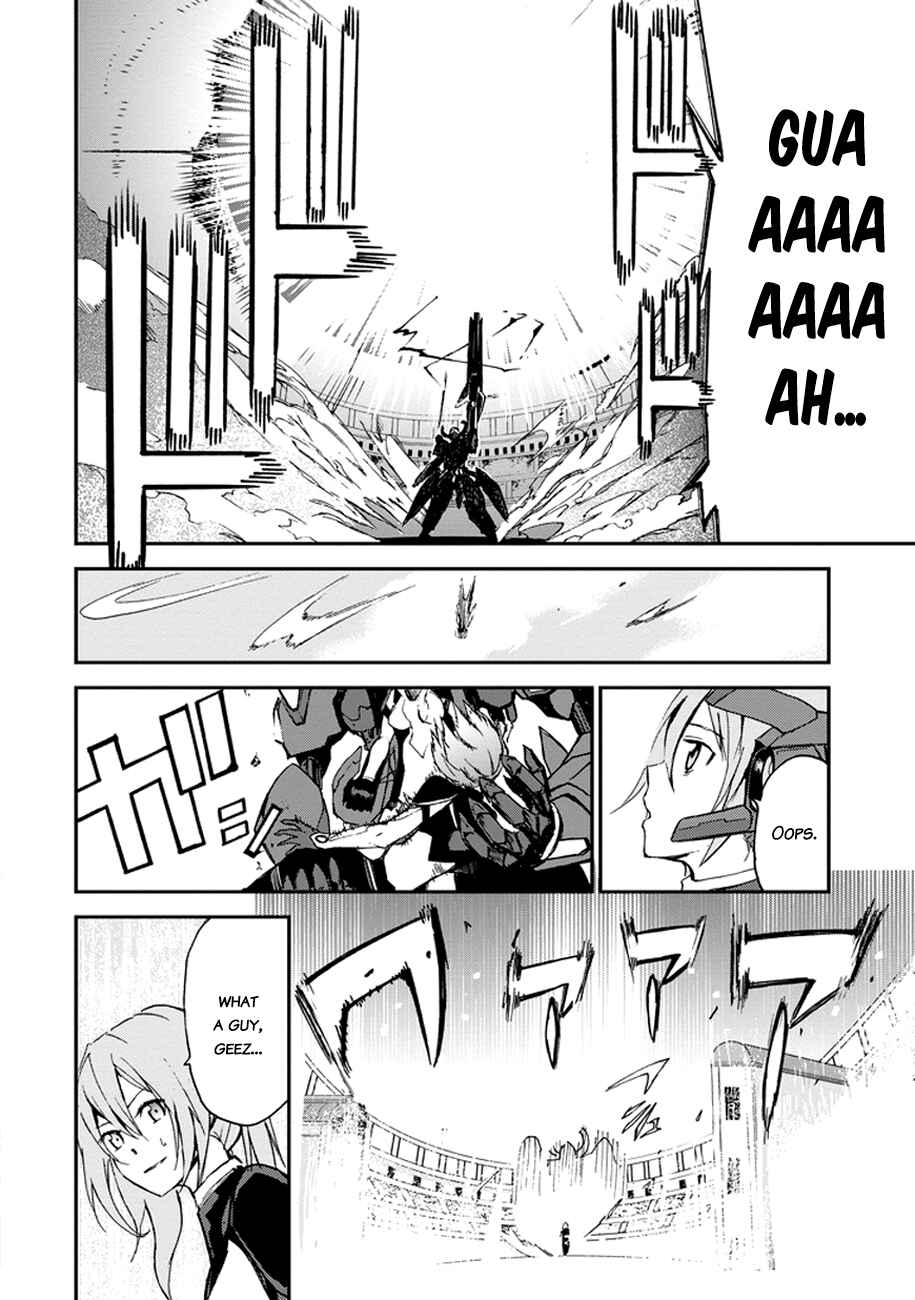 Page 26 Chapter 3 Saijaku Muhai no Bahamut