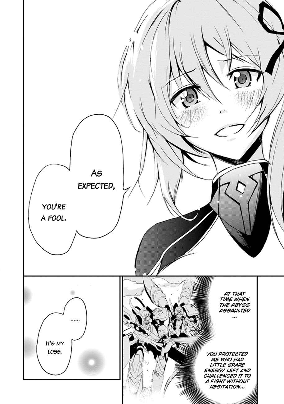 Page 28 Chapter 3 Saijaku Muhai no Bahamut