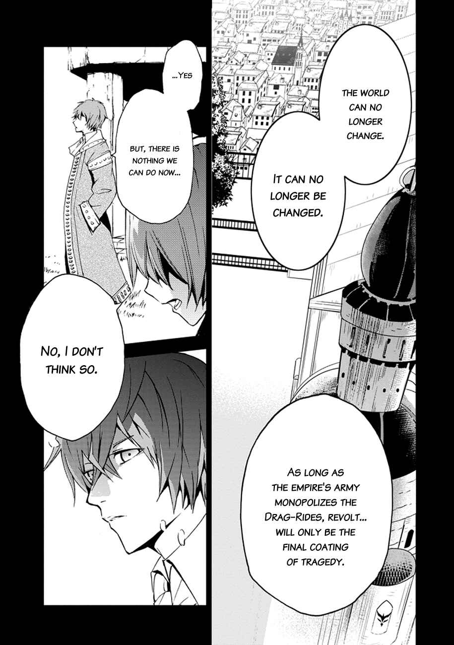 Page 37 Chapter 3 Saijaku Muhai no Bahamut
