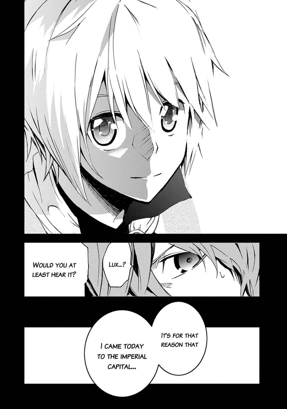 Page 38 Chapter 3 Saijaku Muhai no Bahamut