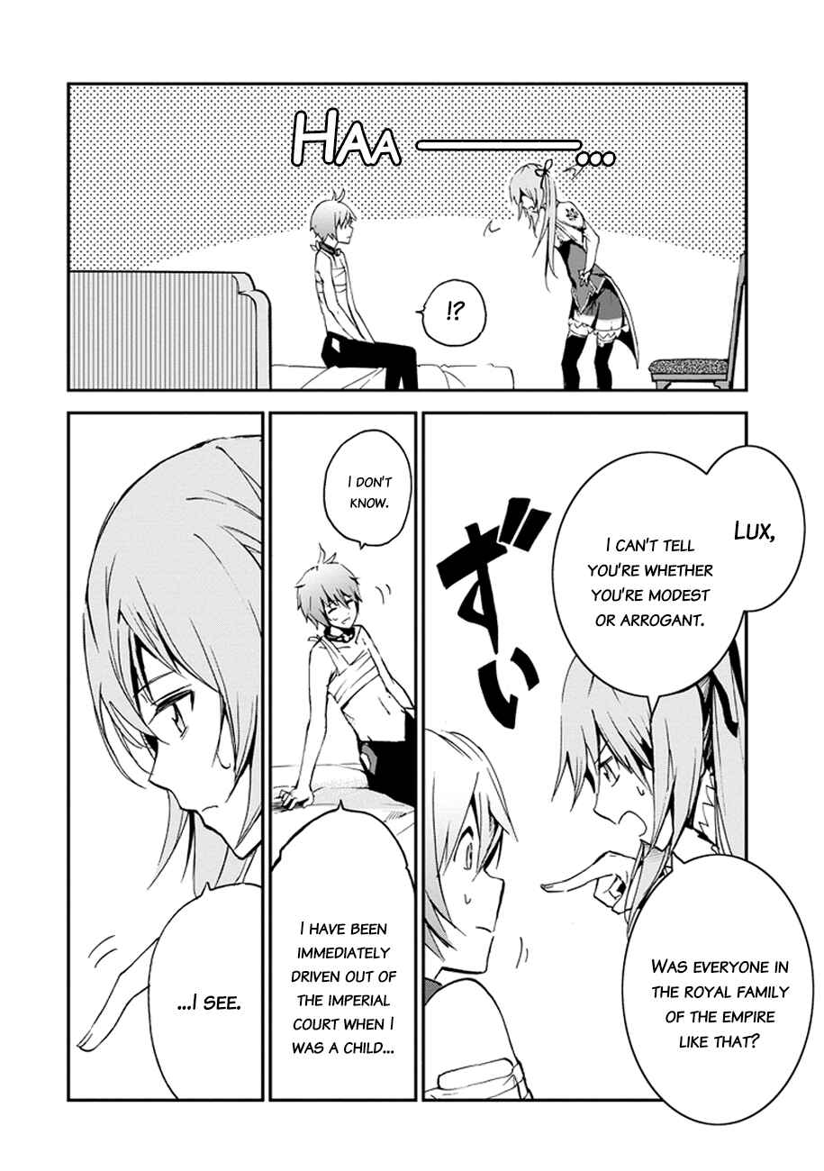 Page 42 Chapter 3 Saijaku Muhai no Bahamut