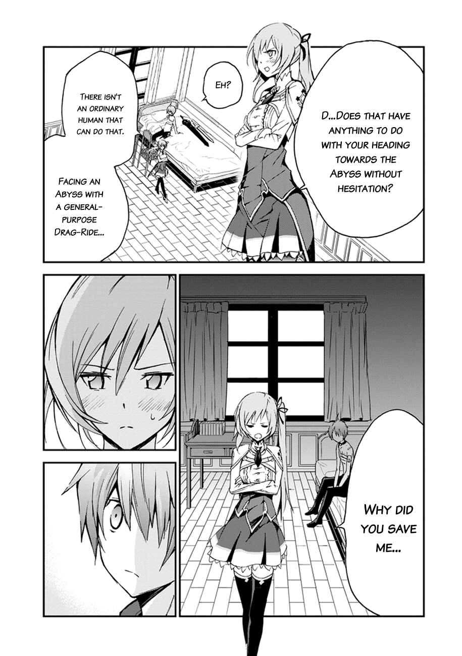 Page 43 Chapter 3 Saijaku Muhai no Bahamut
