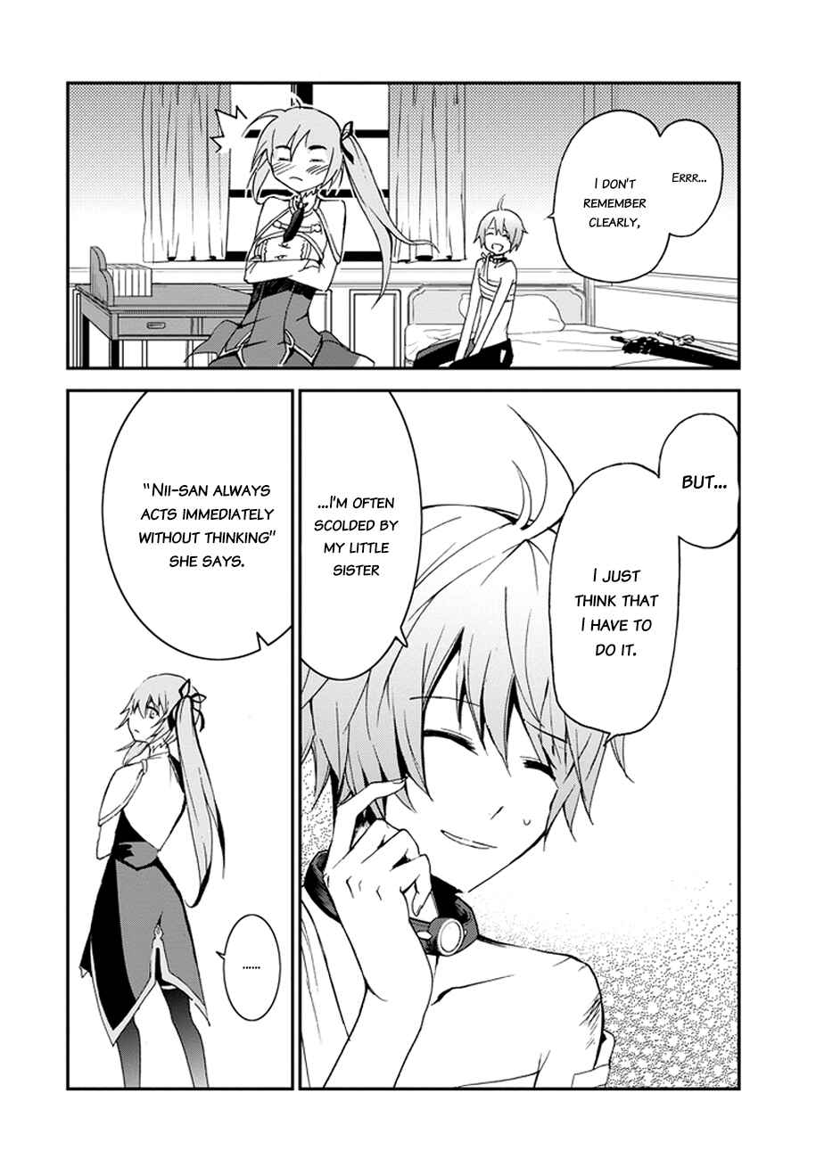 Page 44 Chapter 3 Saijaku Muhai no Bahamut