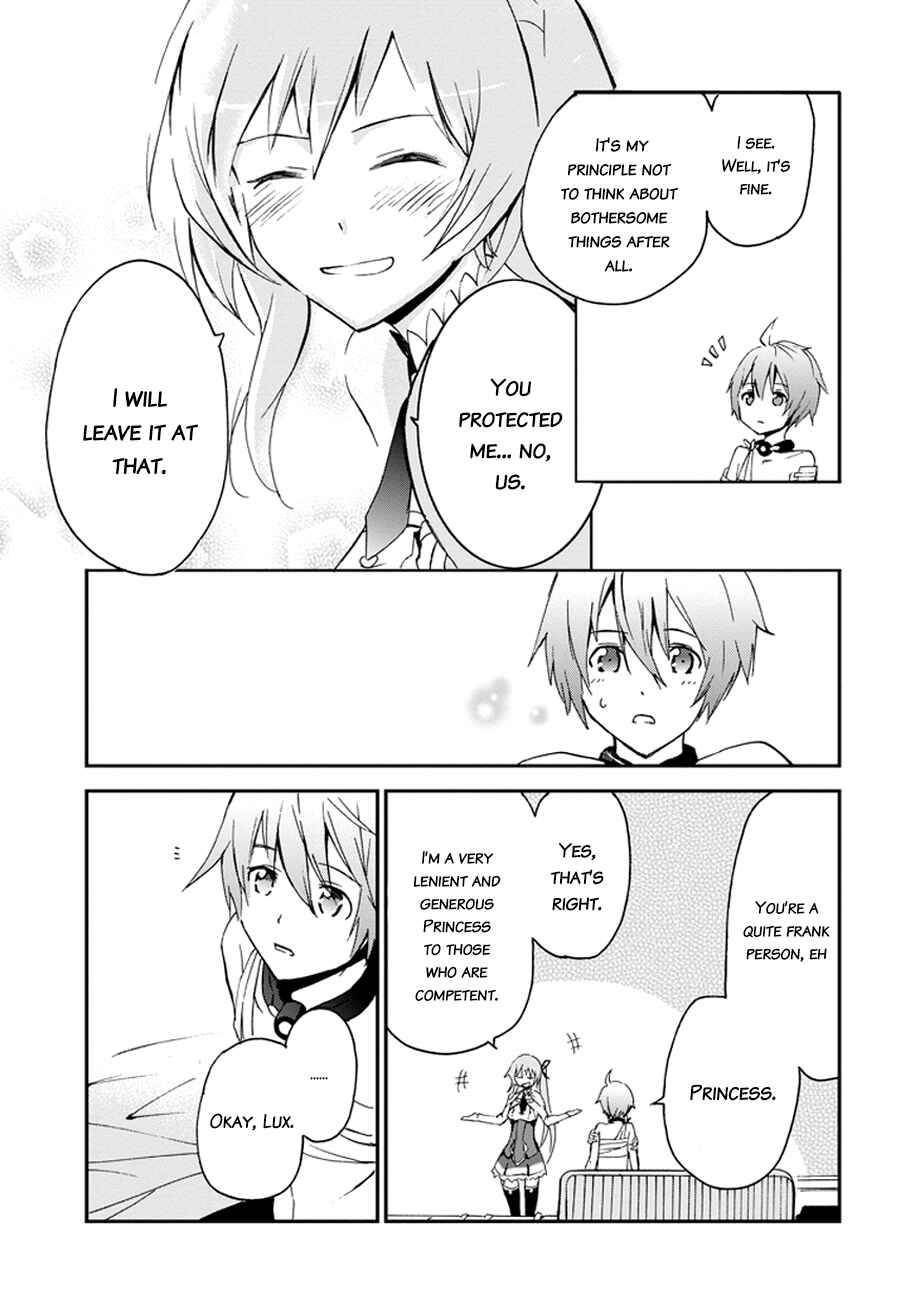 Page 45 Chapter 3 Saijaku Muhai no Bahamut