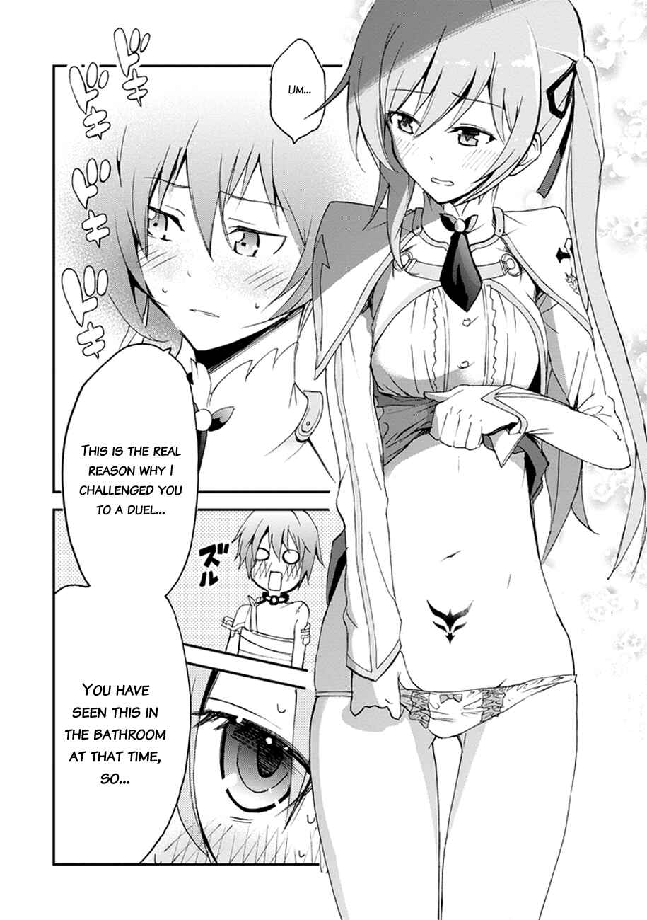Page 48 Chapter 3 Saijaku Muhai no Bahamut