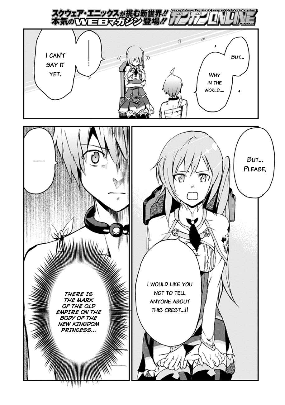 Page 52 Chapter 3 Saijaku Muhai no Bahamut