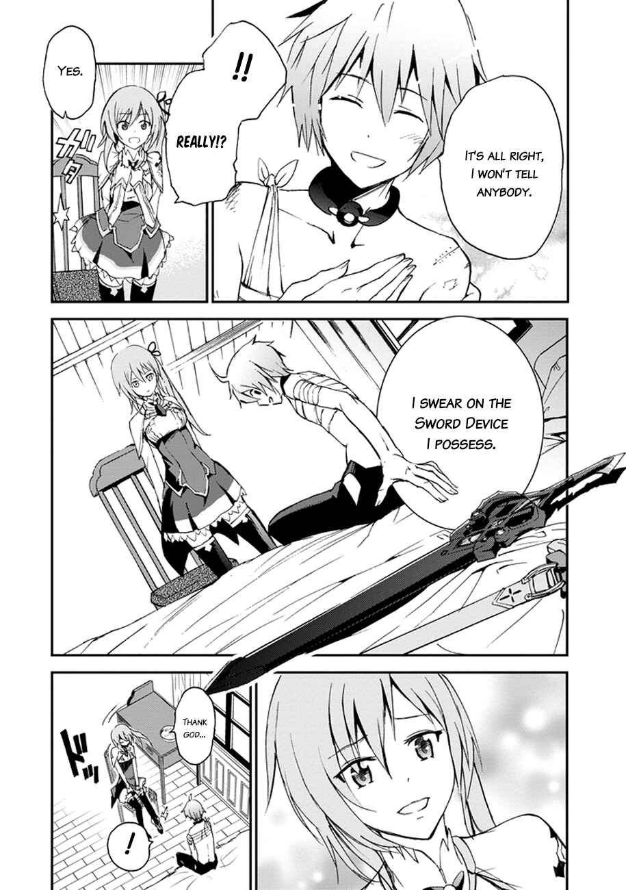 Page 54 Chapter 3 Saijaku Muhai no Bahamut
