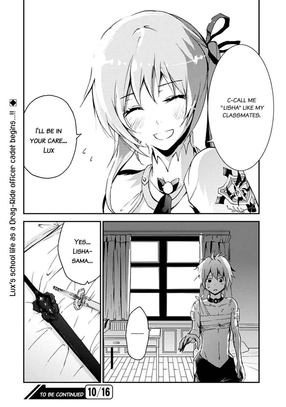 Page 58 Chapter 3 Saijaku Muhai no Bahamut