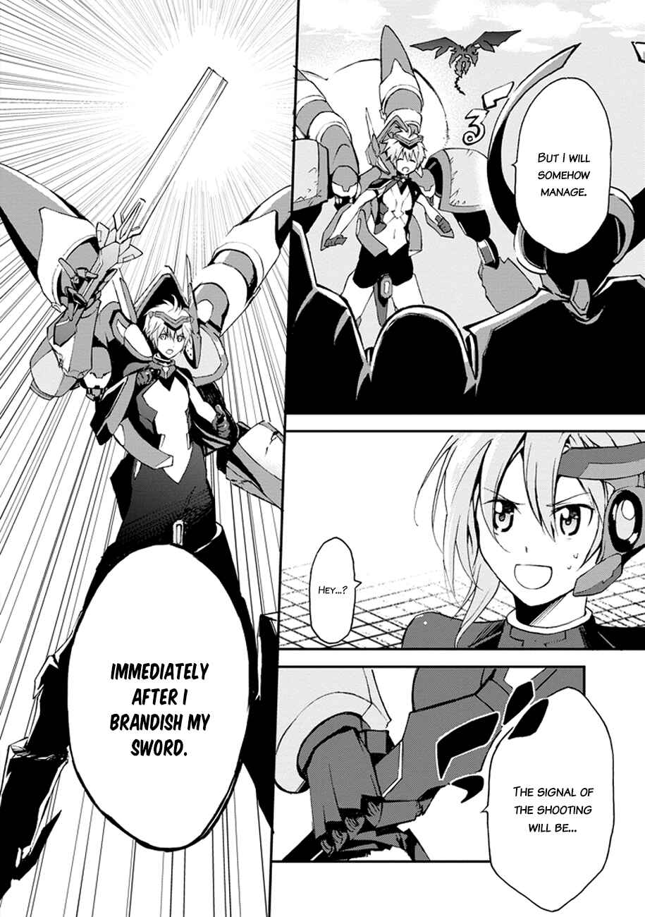Page 6 Chapter 3 Saijaku Muhai no Bahamut