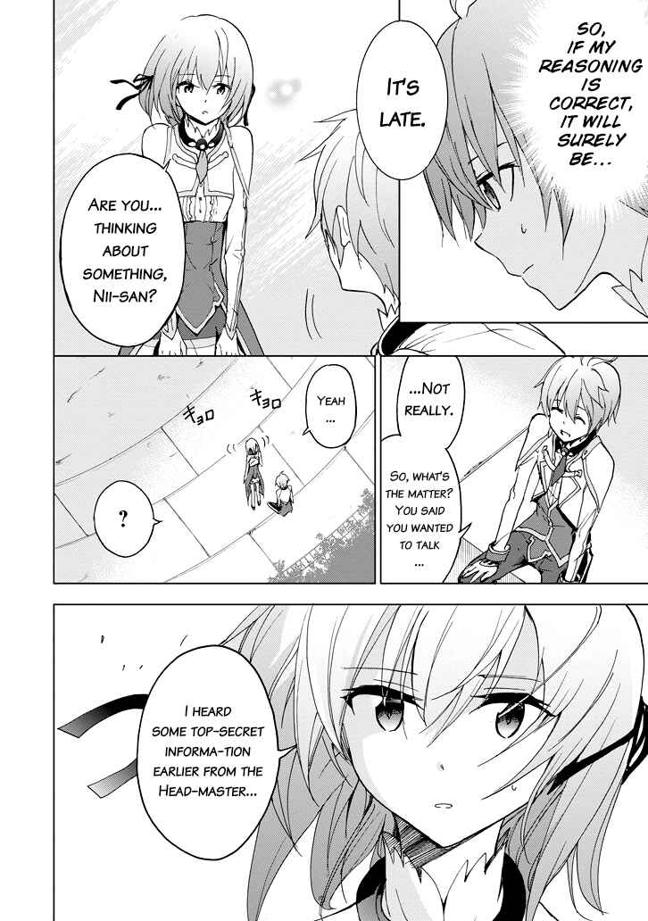 Page 13 Chapter 23 Saijaku Muhai no Bahamut