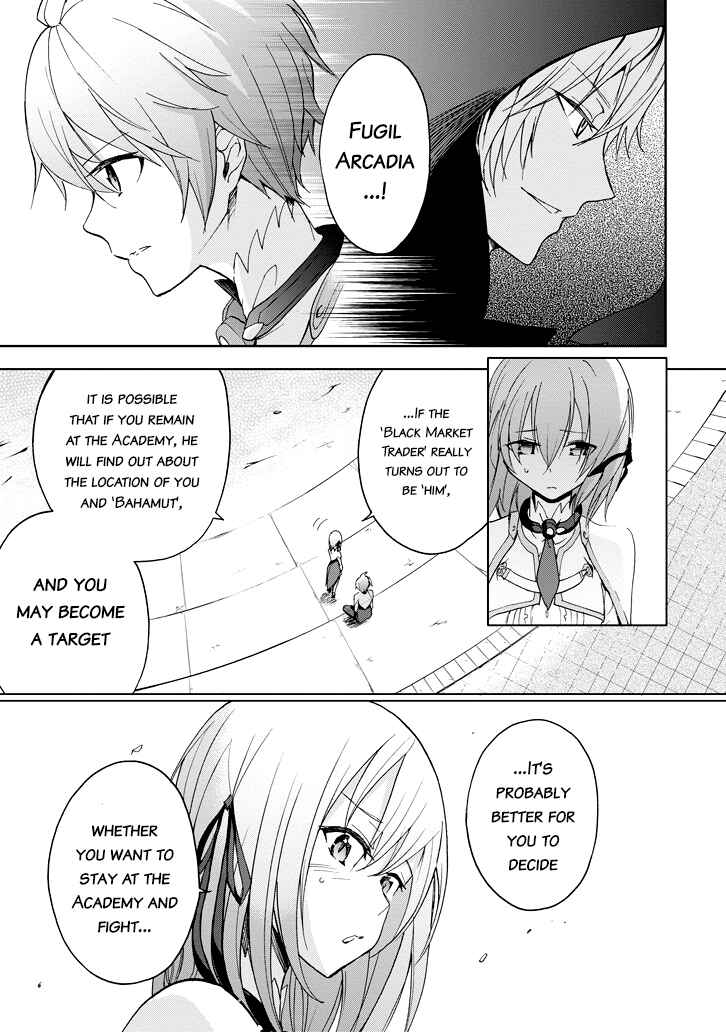 Page 16 Chapter 23 Saijaku Muhai no Bahamut