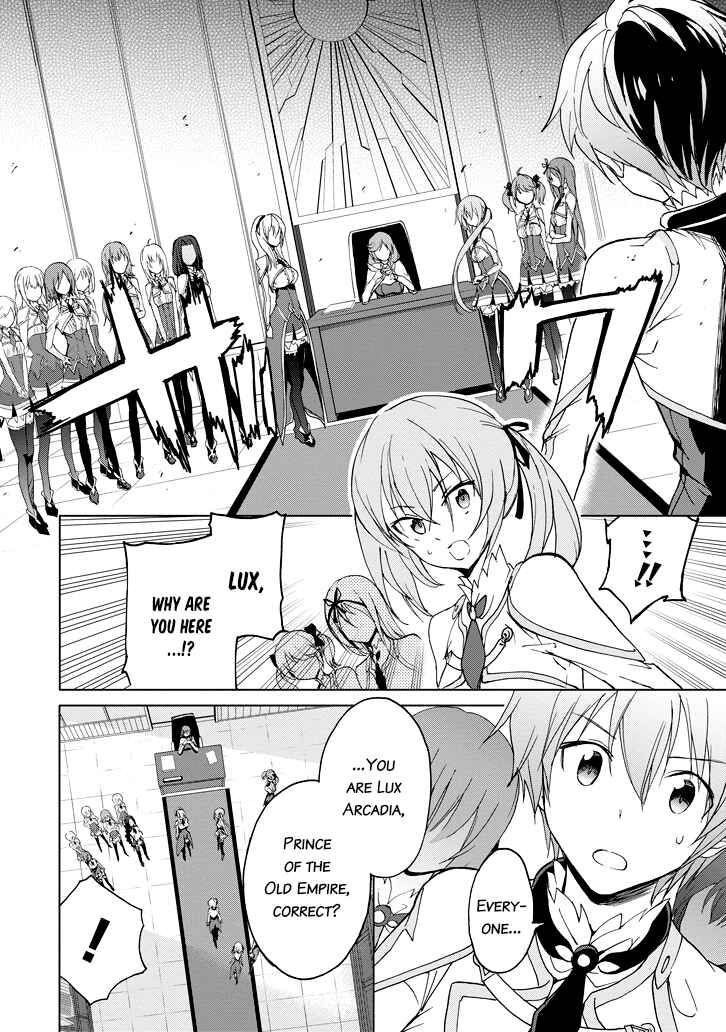 Page 19 Chapter 23 Saijaku Muhai no Bahamut