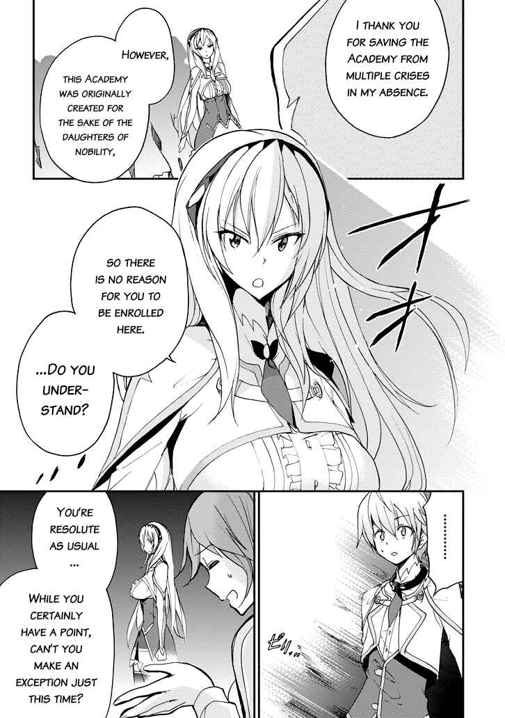 Page 20 Chapter 23 Saijaku Muhai no Bahamut