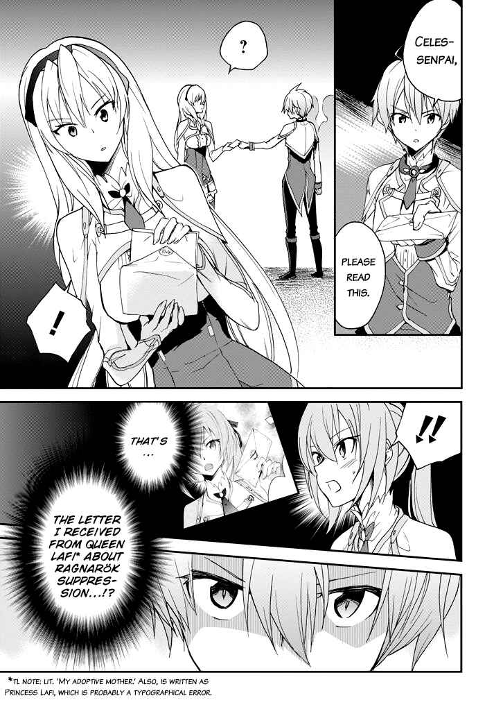 Page 22 Chapter 23 Saijaku Muhai no Bahamut