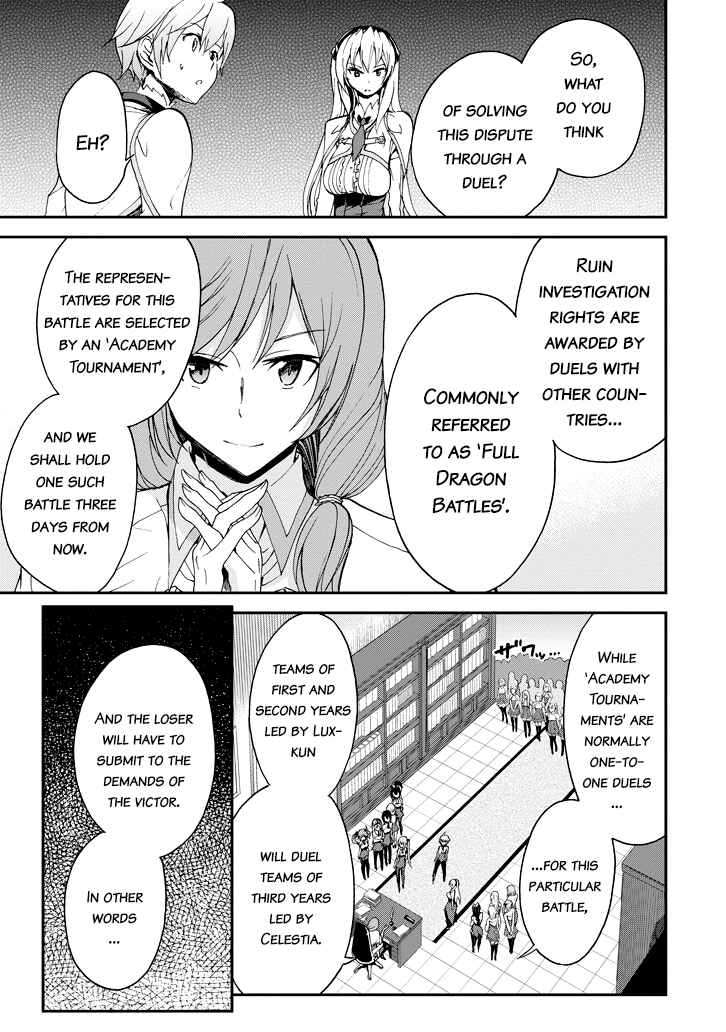 Page 28 Chapter 23 Saijaku Muhai no Bahamut