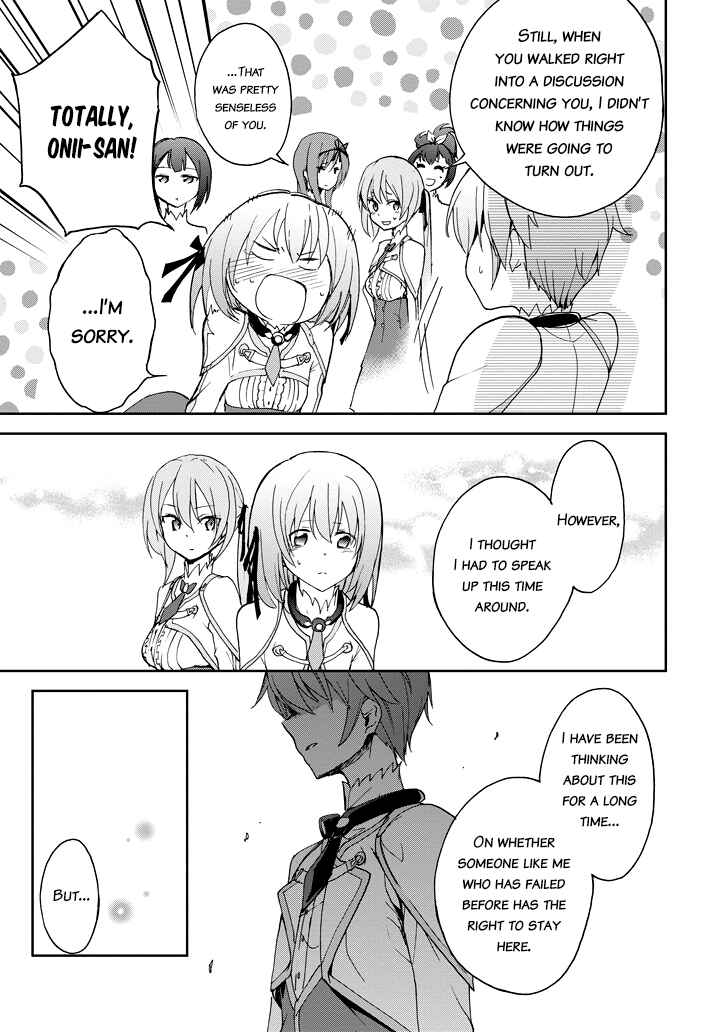 Page 32 Chapter 23 Saijaku Muhai no Bahamut
