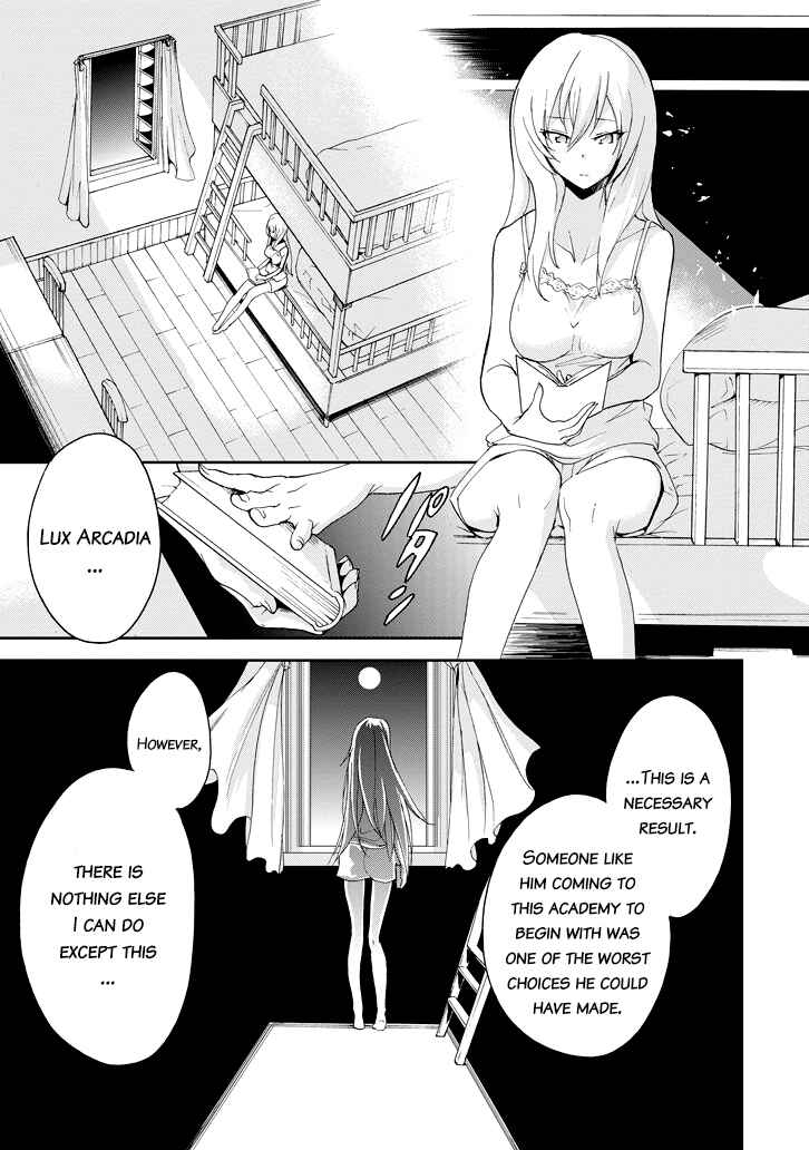 Page 34 Chapter 23 Saijaku Muhai no Bahamut