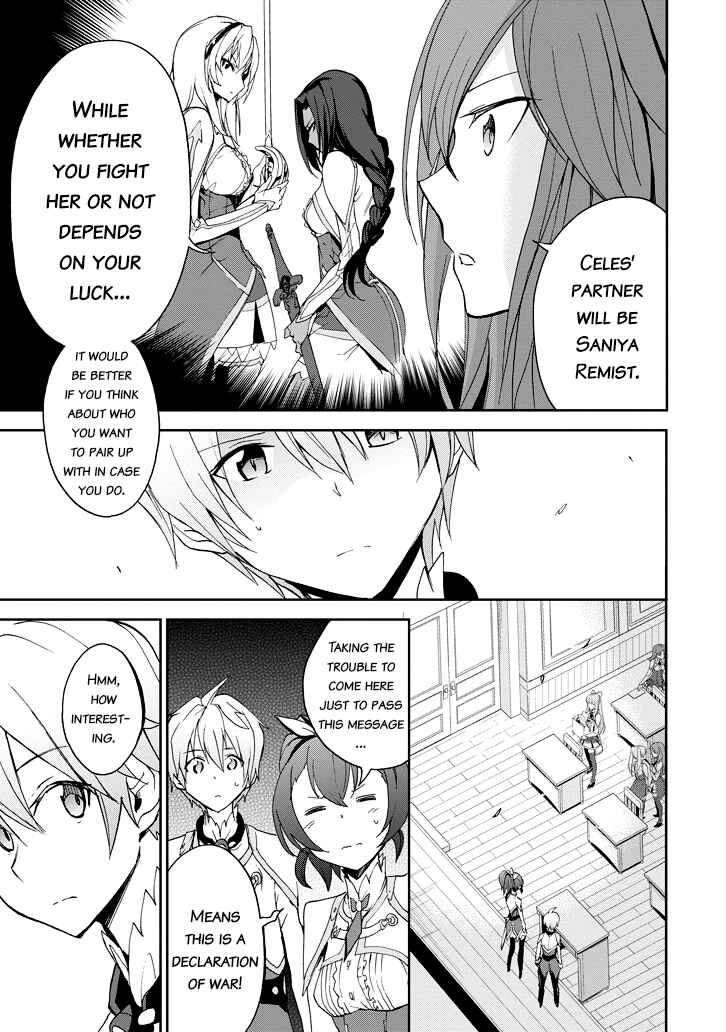 Page 38 Chapter 23 Saijaku Muhai no Bahamut