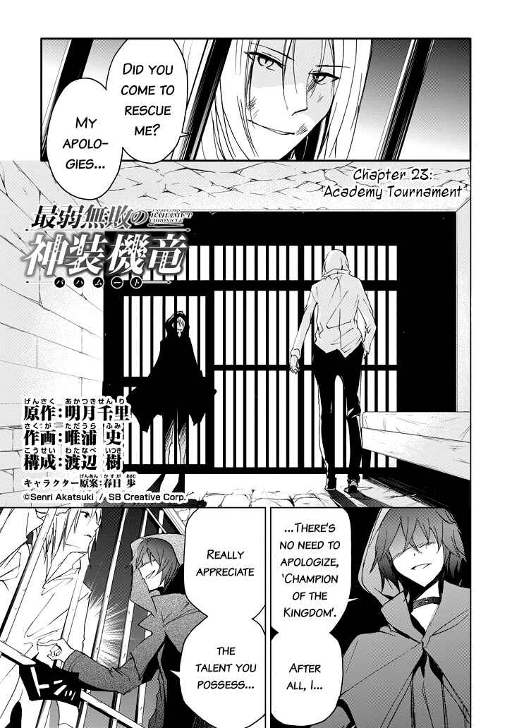 Page 4 Chapter 23 Saijaku Muhai no Bahamut