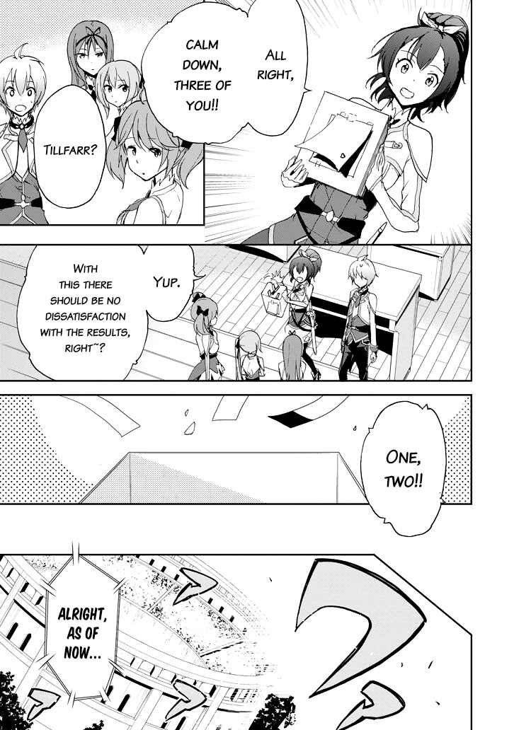 Page 42 Chapter 23 Saijaku Muhai no Bahamut