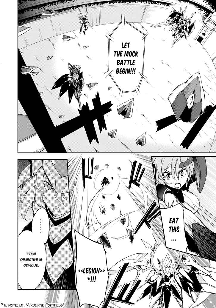 Page 51 Chapter 23 Saijaku Muhai no Bahamut