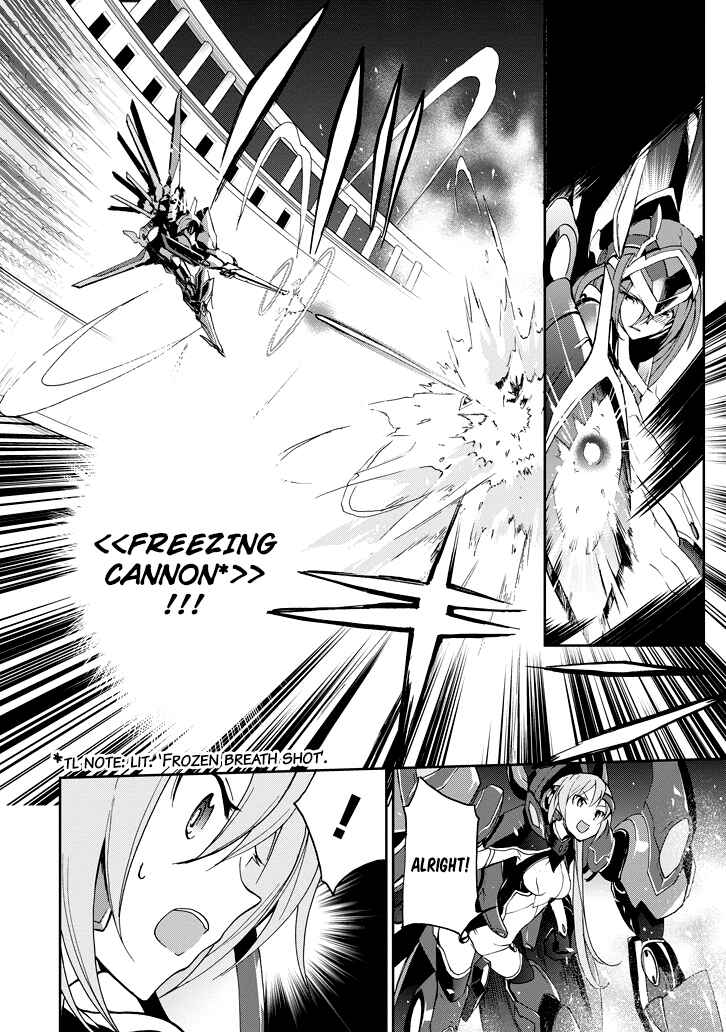 Page 53 Chapter 23 Saijaku Muhai no Bahamut