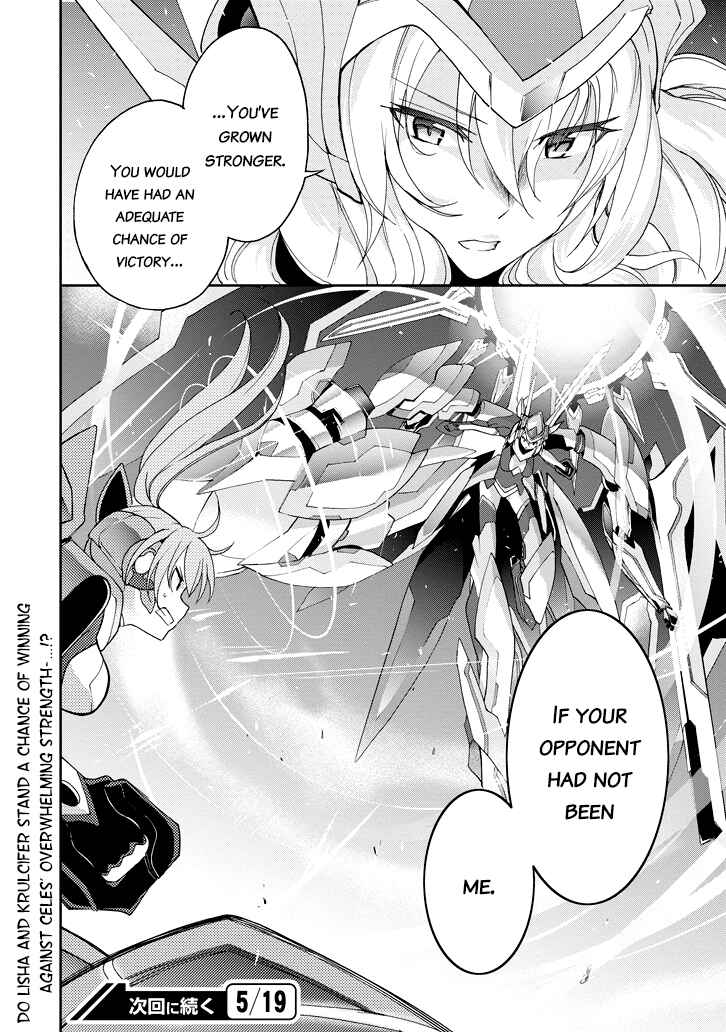 Page 57 Chapter 23 Saijaku Muhai no Bahamut