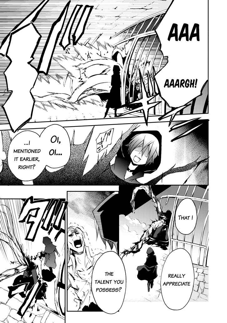 Page 8 Chapter 23 Saijaku Muhai no Bahamut