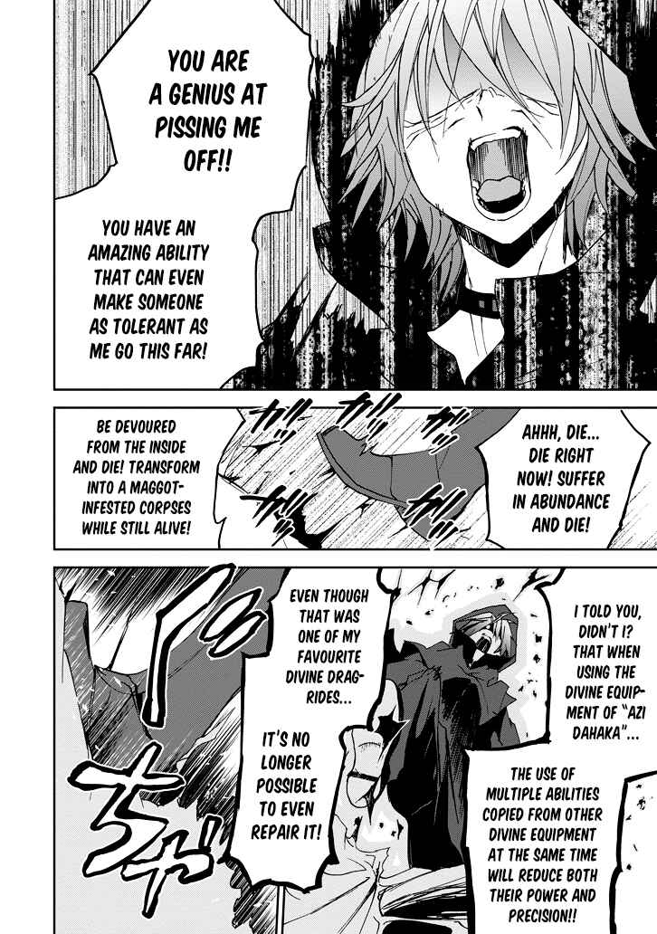 Page 9 Chapter 23 Saijaku Muhai no Bahamut