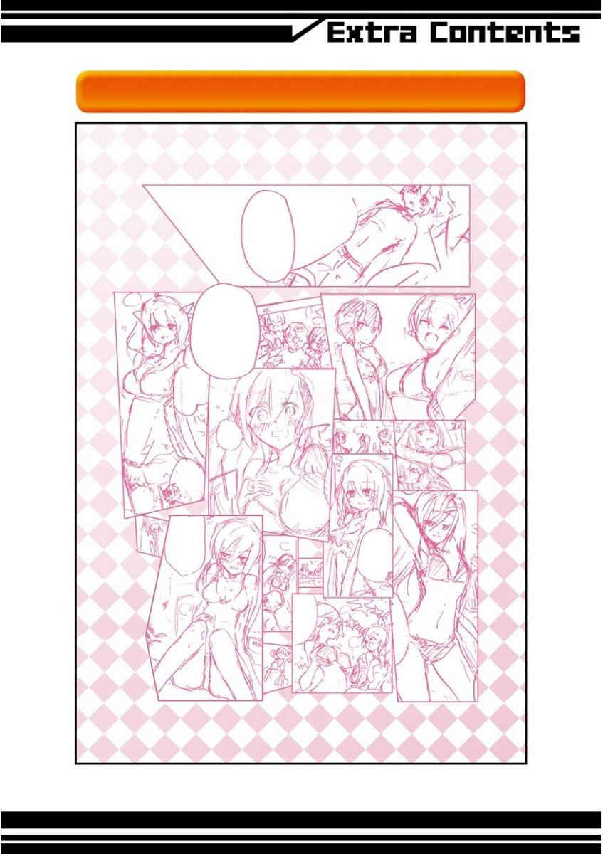 Page 7 Chapter 33.5 Saijaku Muhai no Bahamut