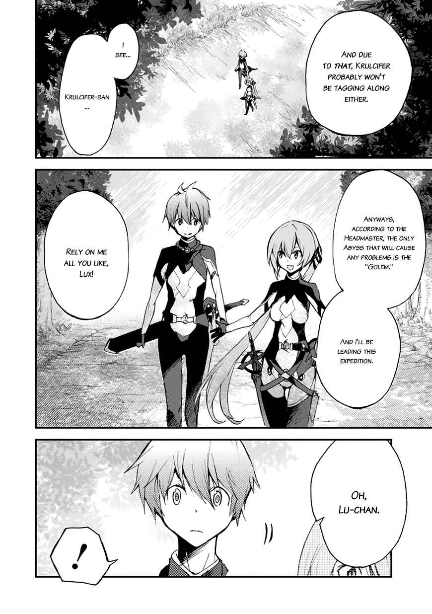 Page 11 Chapter 15 Saijaku Muhai no Bahamut