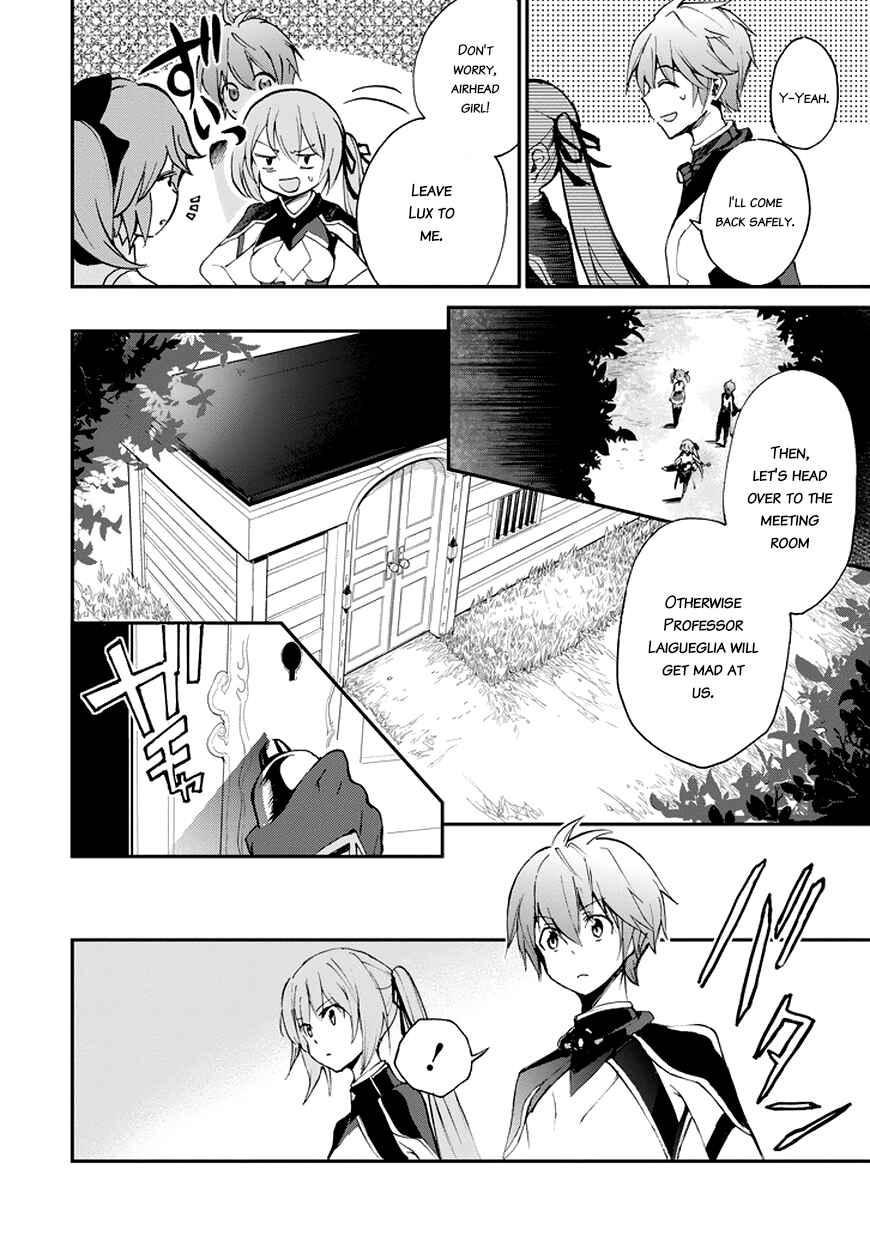 Page 13 Chapter 15 Saijaku Muhai no Bahamut